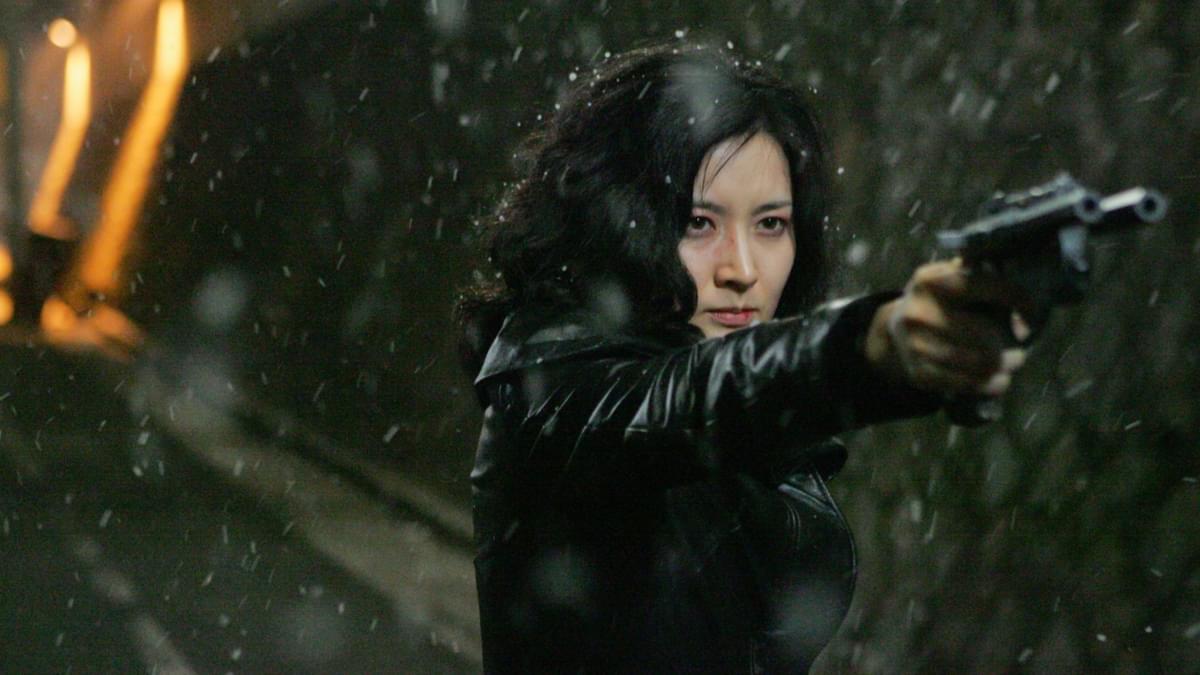 Lady Vengeance