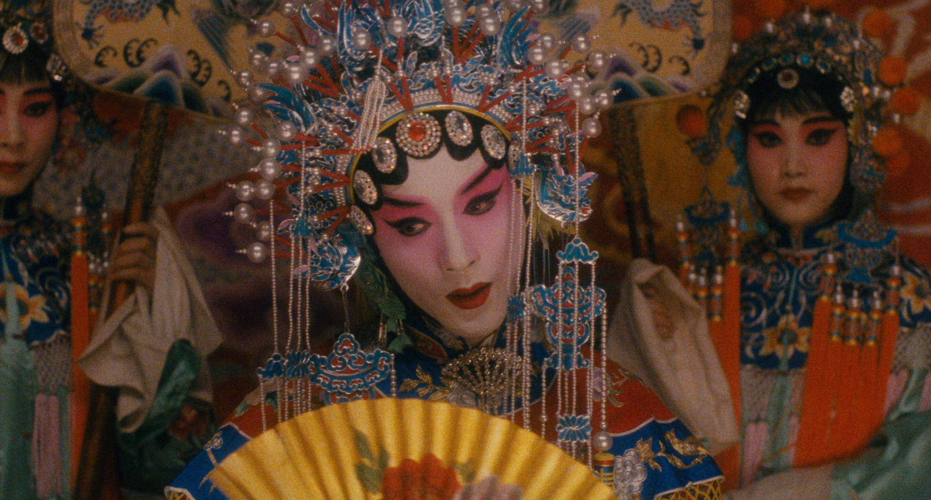  Adieu ma concubine